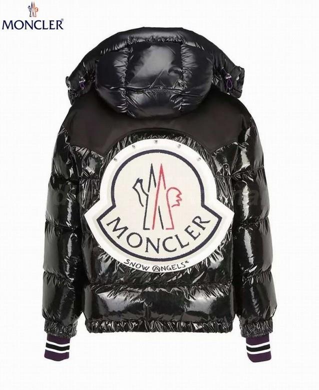 Moncler Men's Outwear 207